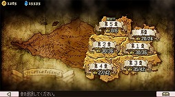 画像ギャラリー No.007のサムネイル画像 / 「リバーシクエスト2」,DMM GAMESのPCゲームフロアで配信開始