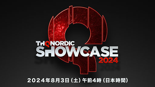 画像ギャラリー No.001のサムネイル画像 / 「THQ Nordicデジタルショーケース2024」,2024年8月3日4:00に実施。世界初公開のゲームをはじめとした最新情報が明らかに