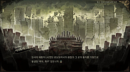 画像ギャラリー No.002のサムネイル画像 / 「Lobotomy Corporation」の後継作「Library of Ruina」，ボイス収録＆サウンドトラック制作ファンディングの日本向け公式代行がスタート
