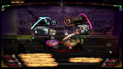 画像ギャラリー No.020のサムネイル画像 / 「Library Of Ruina」プレイレポート。「Lobotomy Corporation」から続く物語と練り込まれた世界観が魅力のカードバトルゲーム
