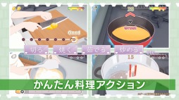 画像ギャラリー No.001のサムネイル画像 / 「毎日♪ 衛宮さんちの今日のごはん」の発売時期が5月に決定。“三月のパンタシア”の主題歌を収録した第1弾PVを公開