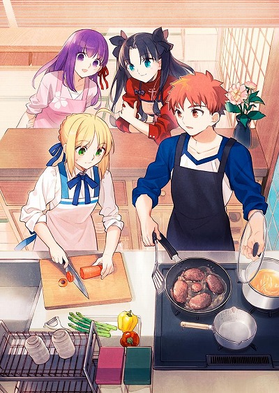 画像ギャラリー No.002のサムネイル画像 / 「毎日♪ 衛宮さんちの今日のごはん」の発売日が4月28日に決定。衛宮士郎とセイバーが登場する最新PVを公開