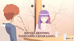 画像ギャラリー No.004のサムネイル画像 / 「毎日♪ 衛宮さんちの今日のごはん」プレイレポート。自分でも料理をしたくなる演出が盛りだくさんの日常系アドベンチャー