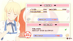 画像ギャラリー No.027のサムネイル画像 / 「毎日♪ 衛宮さんちの今日のごはん」プレイレポート。自分でも料理をしたくなる演出が盛りだくさんの日常系アドベンチャー