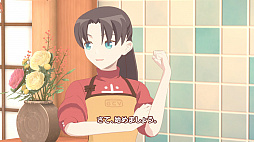 画像ギャラリー No.033のサムネイル画像 / 「毎日♪ 衛宮さんちの今日のごはん」プレイレポート。自分でも料理をしたくなる演出が盛りだくさんの日常系アドベンチャー