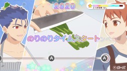 画像ギャラリー No.001のサムネイル画像 / 「毎日♪ 衛宮さんちの今日のごはん」の追加コンテンツ“ランサーシナリオパック”が8月5日に発売。ソフト本体の30％オフセールが開催