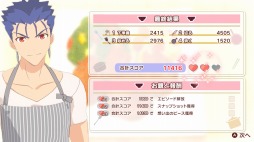 画像ギャラリー No.003のサムネイル画像 / 「毎日♪ 衛宮さんちの今日のごはん」の追加コンテンツ“ランサーシナリオパック”が8月5日に発売。ソフト本体の30％オフセールが開催