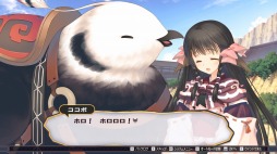 画像ギャラリー No.006のサムネイル画像 / 「うたわれるもの」シリーズ2作品がPCに移植。「偽りの仮面」「二人の白皇」の3か国語対応版が1月23日にSteamで発売