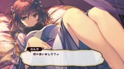 画像ギャラリー No.007のサムネイル画像 / 「うたわれるもの」シリーズ2作品がPCに移植。「偽りの仮面」「二人の白皇」の3か国語対応版が1月23日にSteamで発売