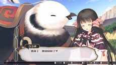 画像ギャラリー No.014のサムネイル画像 / 「うたわれるもの」シリーズ2作品がPCに移植。「偽りの仮面」「二人の白皇」の3か国語対応版が1月23日にSteamで発売