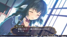 画像ギャラリー No.015のサムネイル画像 / 「うたわれるもの」シリーズ2作品がPCに移植。「偽りの仮面」「二人の白皇」の3か国語対応版が1月23日にSteamで発売
