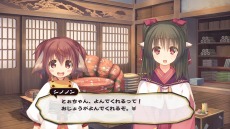 画像ギャラリー No.017のサムネイル画像 / 「うたわれるもの」シリーズ2作品がPCに移植。「偽りの仮面」「二人の白皇」の3か国語対応版が1月23日にSteamで発売