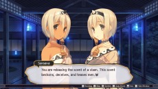 画像ギャラリー No.023のサムネイル画像 / 「うたわれるもの」シリーズ2作品がPCに移植。「偽りの仮面」「二人の白皇」の3か国語対応版が1月23日にSteamで発売