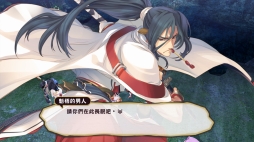 画像ギャラリー No.008のサムネイル画像 / 【PR】「うたわれるもの 偽りの仮面」「二人の白皇」がSteamに登場。販売元のDMM GAMESに,PC版展開の経緯やローカライズについて聞いた