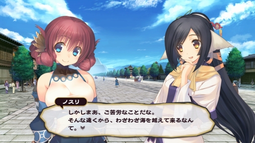 画像ギャラリー No.011のサムネイル画像 / 【PR】「うたわれるもの 偽りの仮面」「二人の白皇」がSteamに登場。販売元のDMM GAMESに,PC版展開の経緯やローカライズについて聞いた