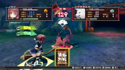 画像ギャラリー No.014のサムネイル画像 / 【PR】「うたわれるもの 偽りの仮面」「二人の白皇」がSteamに登場。販売元のDMM GAMESに,PC版展開の経緯やローカライズについて聞いた