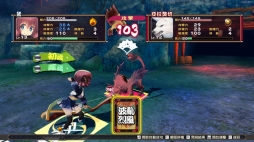 画像ギャラリー No.015のサムネイル画像 / 【PR】「うたわれるもの 偽りの仮面」「二人の白皇」がSteamに登場。販売元のDMM GAMESに,PC版展開の経緯やローカライズについて聞いた