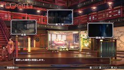 画像ギャラリー No.006のサムネイル画像 / 名作「うたわれるもの」がPCに帰ってきた。本日発売となる「偽りの仮面」「二人の白皇」のインプレッションを掲載
