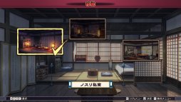 画像ギャラリー No.007のサムネイル画像 / 名作「うたわれるもの」がPCに帰ってきた。本日発売となる「偽りの仮面」「二人の白皇」のインプレッションを掲載