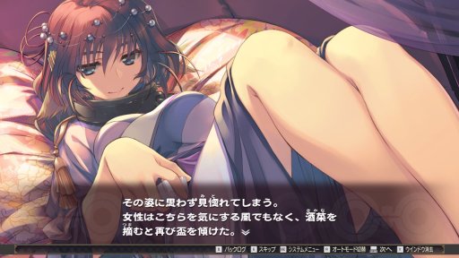 画像ギャラリー No.009のサムネイル画像 / 名作「うたわれるもの」がPCに帰ってきた。本日発売となる「偽りの仮面」「二人の白皇」のインプレッションを掲載