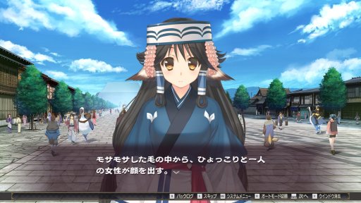 画像ギャラリー No.015のサムネイル画像 / 名作「うたわれるもの」がPCに帰ってきた。本日発売となる「偽りの仮面」「二人の白皇」のインプレッションを掲載
