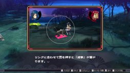 画像ギャラリー No.021のサムネイル画像 / 名作「うたわれるもの」がPCに帰ってきた。本日発売となる「偽りの仮面」「二人の白皇」のインプレッションを掲載