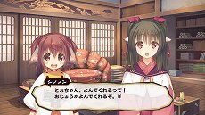 画像ギャラリー No.003のサムネイル画像 / 「うたわれるもの 偽りの仮面」「うたわれるもの 二人の白皇」のPC版がSteamで販売開始。15%オフのリリース記念セールは1月31日まで