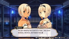 画像ギャラリー No.011のサムネイル画像 / 「うたわれるもの 偽りの仮面」「うたわれるもの 二人の白皇」のPC版がSteamで販売開始。15%オフのリリース記念セールは1月31日まで