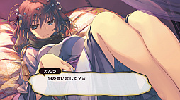 うたわれるもの 偽りの仮面