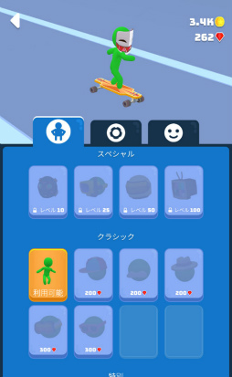 画像ギャラリー No.009のサムネイル画像 / ハイスピードなスケボーバトル! スマホ向けレース「Turbo Stars」を紹介する「(ほぼ)日刊スマホゲーム通信」第2195回