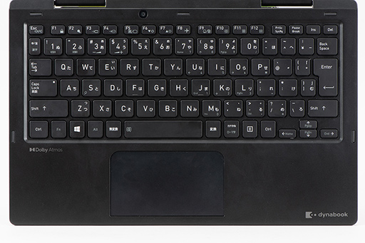 画像ギャラリー No.007のサムネイル画像 / 【PR】薄型ノートPCでも快適なゲームプレイが可能に? 「Intel 第11世代Coreプロセッサ」の取り組みと実力を「dynabook V」で検証してみた