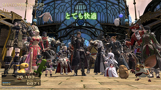画像ギャラリー No.025のサムネイル画像 / 【PR】薄型ノートPCでも快適なゲームプレイが可能に? 「Intel 第11世代Coreプロセッサ」の取り組みと実力を「dynabook V」で検証してみた