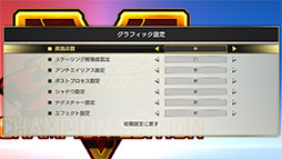 画像ギャラリー No.027のサムネイル画像 / 【PR】薄型ノートPCでも快適なゲームプレイが可能に? 「Intel 第11世代Coreプロセッサ」の取り組みと実力を「dynabook V」で検証してみた