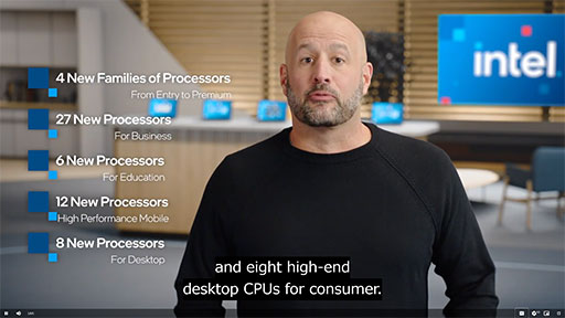 画像ギャラリー No.002のサムネイル画像 / Intel,最大5GHz版の「Tiger Lake H35」や8コアTiger Lakeなどの新型CPUを発表