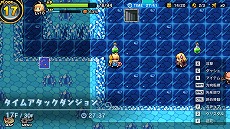 画像ギャラリー No.004のサムネイル画像 / ローグライクRPG「魔女の迷宮」がSteamおよびDMM GAMES PC ゲームフロアにて配信開始