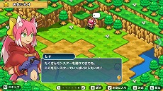 画像ギャラリー No.006のサムネイル画像 / ローグライクRPG「魔女の迷宮」がSteamおよびDMM GAMES PC ゲームフロアにて配信開始