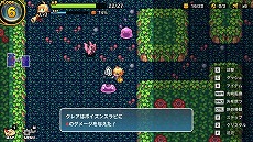 画像ギャラリー No.013のサムネイル画像 / ローグライクRPG「魔女の迷宮」がSteamおよびDMM GAMES PC ゲームフロアにて配信開始