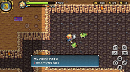 魔女の迷宮