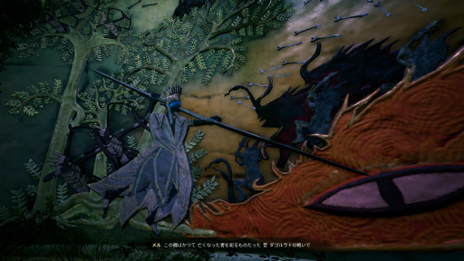 画像ギャラリー No.033のサムネイル画像 / ［プレイレポ］「指輪物語」ゴラムの冒険を描く「The Lord of the Rings: Gollum」は，意欲的な見どころもあるが荒削りな印象は否めない