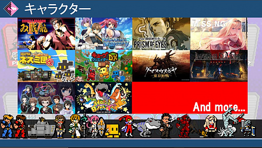 画像ギャラリー No.004のサムネイル画像 / 「GUILTY GEAR」や「BLAZBLUE」などから総勢100体のキャラが登場する2Dアクション「コードシフター」が本日配信