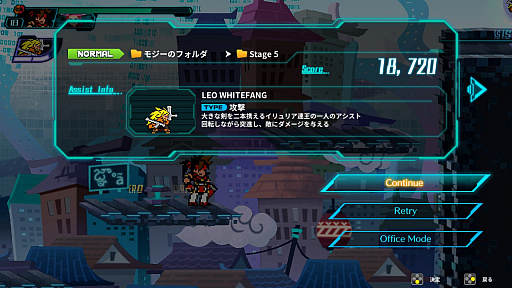 画像ギャラリー No.007のサムネイル画像 / 「GUILTY GEAR」や「BLAZBLUE」などから総勢100体のキャラが登場する2Dアクション「コードシフター」が本日配信