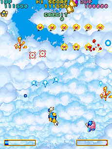 画像ギャラリー No.008のサムネイル画像 / 「出たな!! ツインビー」がPS4とSwitchの「アーケードアーカイブス」に登場へ。配信は1月16日スタート