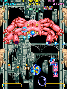 画像ギャラリー No.009のサムネイル画像 / 「出たな!! ツインビー」がPS4とSwitchの「アーケードアーカイブス」に登場へ。配信は1月16日スタート