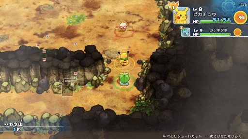 画像ギャラリー No.007のサムネイル画像 / Nintendo Switch用ソフト「ポケモン不思議のダンジョン 救助隊DX」が2020年3月6日に発売。1月10日に体験版が配信開始