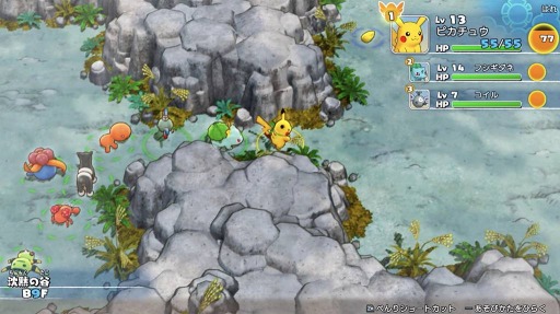 画像ギャラリー No.013のサムネイル画像 / Nintendo Switch用ソフト「ポケモン不思議のダンジョン 救助隊DX」が2020年3月6日に発売。1月10日に体験版が配信開始