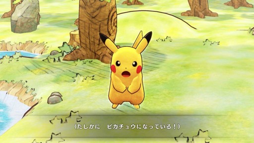 画像ギャラリー No.015のサムネイル画像 / Nintendo Switch用ソフト「ポケモン不思議のダンジョン 救助隊DX」が2020年3月6日に発売。1月10日に体験版が配信開始
