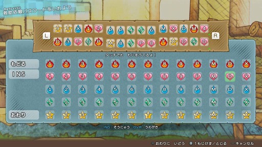 画像ギャラリー No.017のサムネイル画像 / Nintendo Switch用ソフト「ポケモン不思議のダンジョン 救助隊DX」が2020年3月6日に発売。1月10日に体験版が配信開始