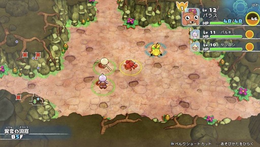 画像ギャラリー No.019のサムネイル画像 / Nintendo Switch用ソフト「ポケモン不思議のダンジョン 救助隊DX」が2020年3月6日に発売。1月10日に体験版が配信開始
