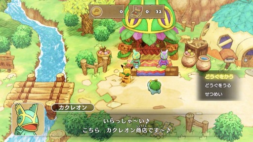 画像ギャラリー No.020のサムネイル画像 / Nintendo Switch用ソフト「ポケモン不思議のダンジョン 救助隊DX」が2020年3月6日に発売。1月10日に体験版が配信開始