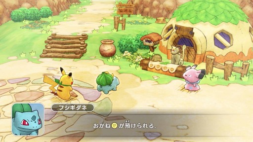 画像ギャラリー No.022のサムネイル画像 / Nintendo Switch用ソフト「ポケモン不思議のダンジョン 救助隊DX」が2020年3月6日に発売。1月10日に体験版が配信開始